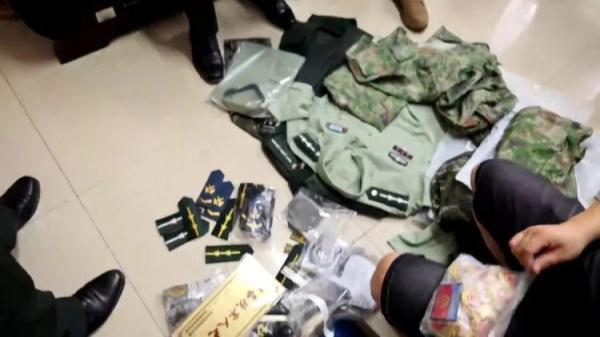 马尼拉盈城集团